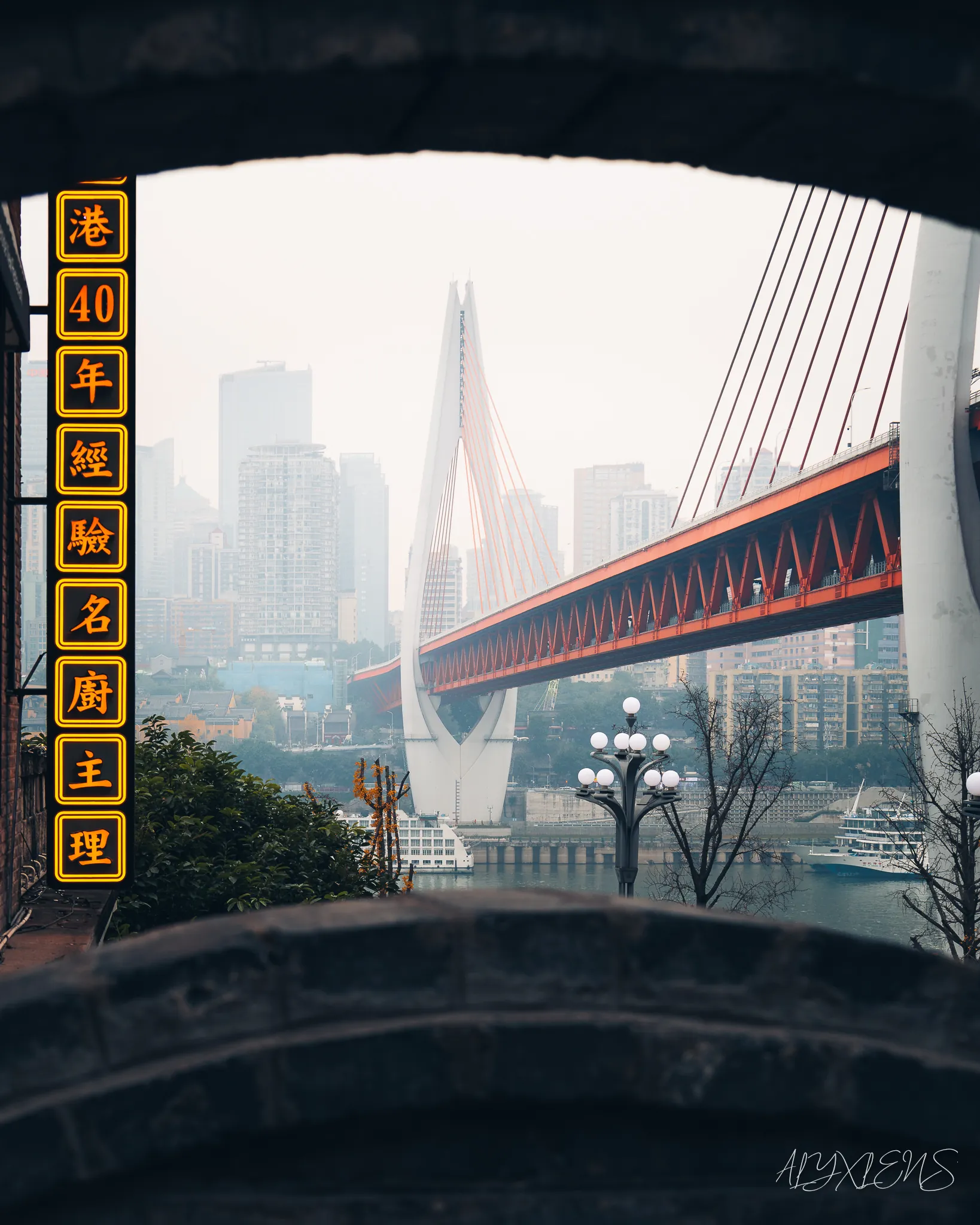 Street / Architecture photography by ALYXLENS