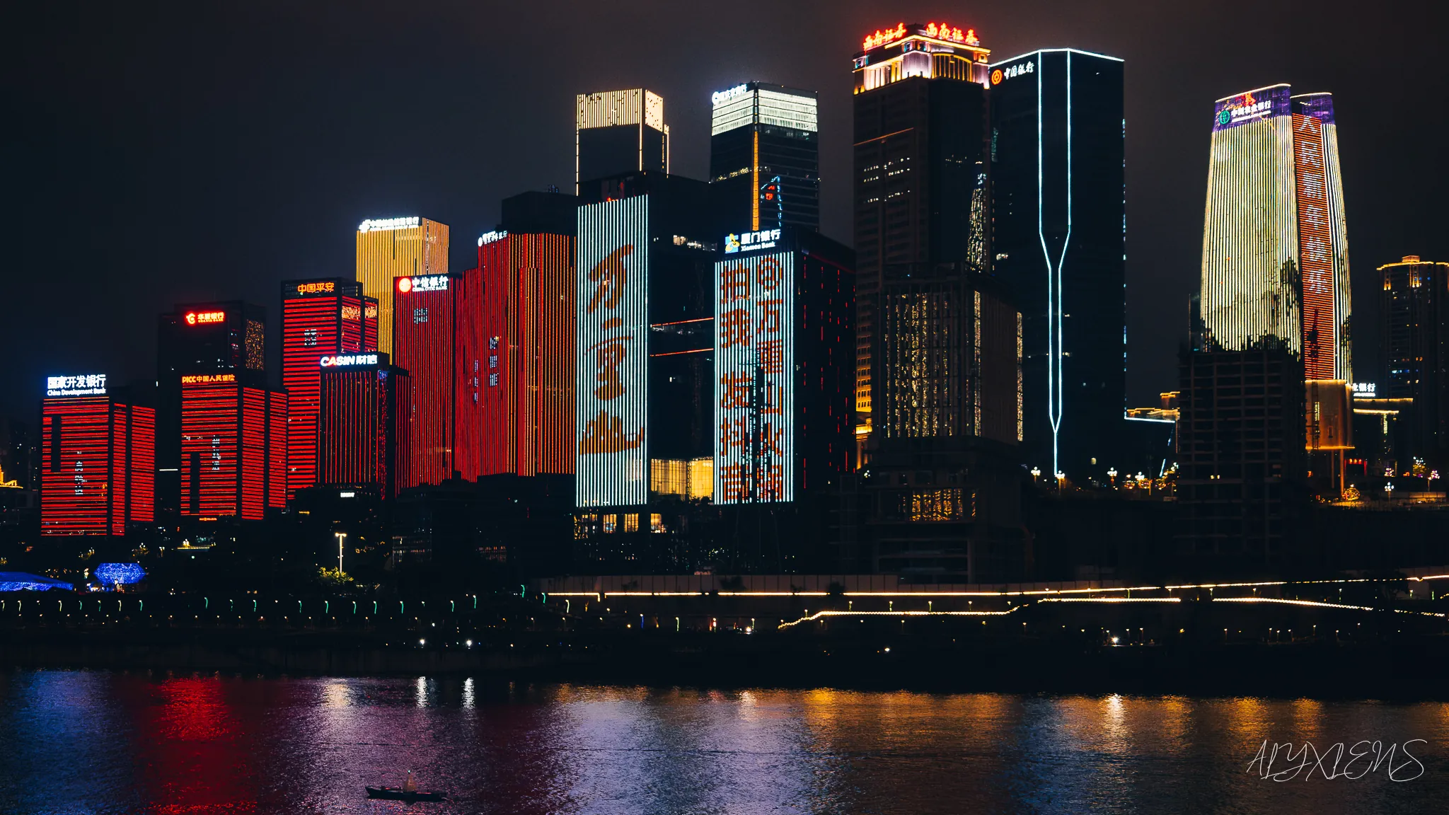 Travel photography by ALYXLENS